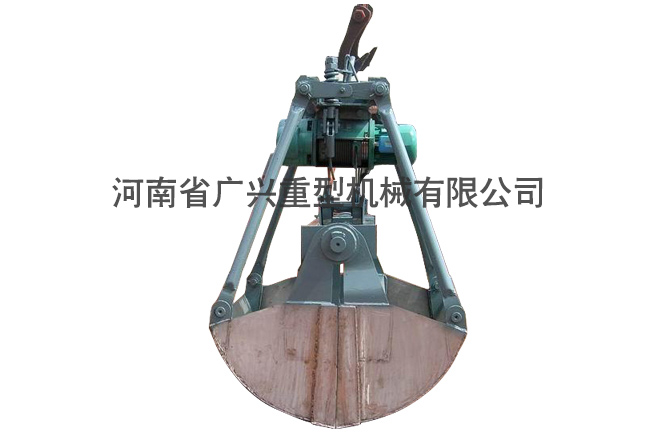 電動(dòng)不銹鋼抓斗 電動(dòng)不銹鋼抓斗