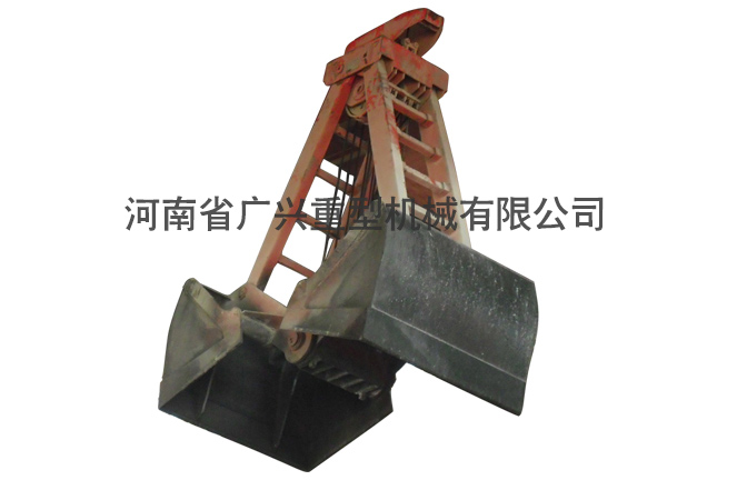 抓斗起重機(jī)1
